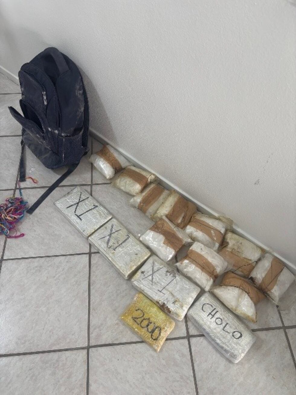 Federal law enforcement executed search warrants at two residences on August 2. At the second...