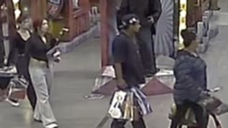 Metro is looking for 4 robbery suspects